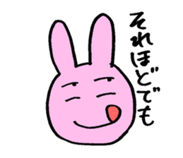 the students in the labo sticker #3945739