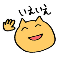 the students in the labo sticker #3945740