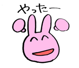 the students in the labo sticker #3945744