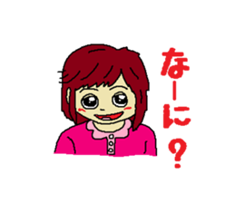 First lover sticker #3945831