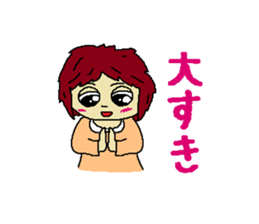 First lover sticker #3945832