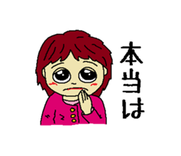 First lover sticker #3945833