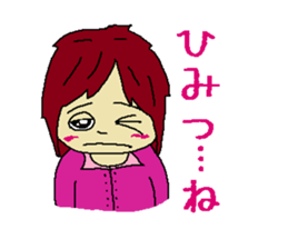 First lover sticker #3945834