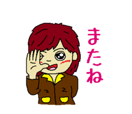 First lover sticker #3945835