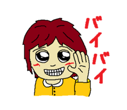 First lover sticker #3945839