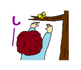 First lover sticker #3945840