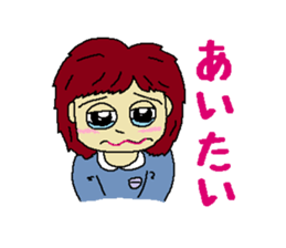 First lover sticker #3945841