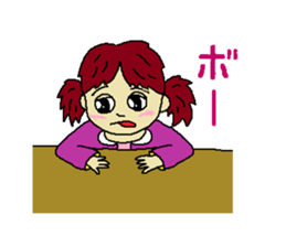 First lover sticker #3945842