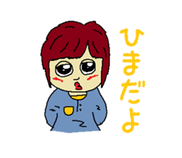 First lover sticker #3945843