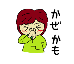 First lover sticker #3945844