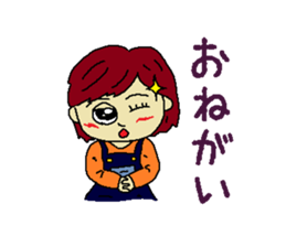 First lover sticker #3945846