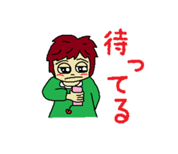 First lover sticker #3945848