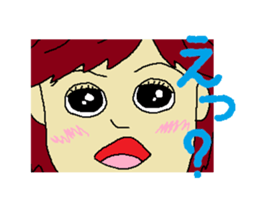 First lover sticker #3945849