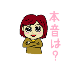 First lover sticker #3945851