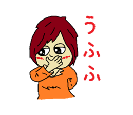 First lover sticker #3945853