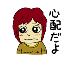 First lover sticker #3945857