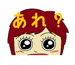 First lover sticker #3945860