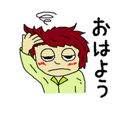 First lover sticker #3945861