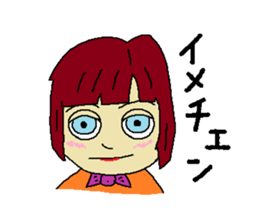 First lover sticker #3945863