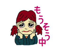 First lover sticker #3945865