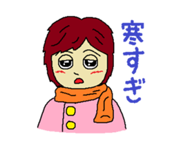 First lover sticker #3945867