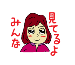 First lover sticker #3945869