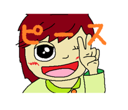 First lover sticker #3945870