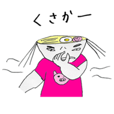 Ra-zo & Ra-ko sticker #3945881