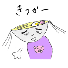 Ra-zo & Ra-ko sticker #3945882