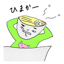 Ra-zo & Ra-ko sticker #3945884