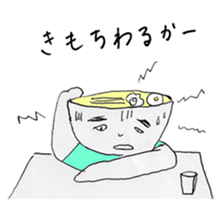 Ra-zo & Ra-ko sticker #3945900