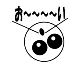 my name is marumarukun sticker #3945950