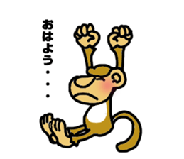 saru sticker #3946156