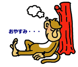 saru sticker #3946157