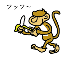 saru sticker #3946166