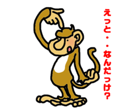 saru sticker #3946167