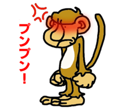 saru sticker #3946174