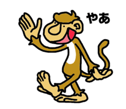 saru sticker #3946175