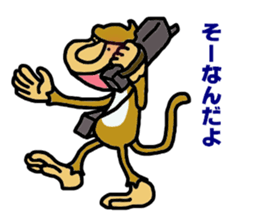 saru sticker #3946178