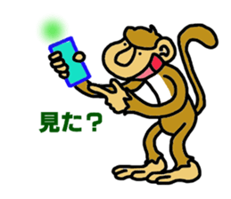 saru sticker #3946179