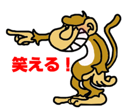 saru sticker #3946181