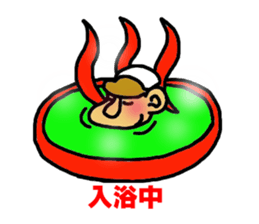 saru sticker #3946184