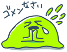 Everyday Slime sticker #3946316