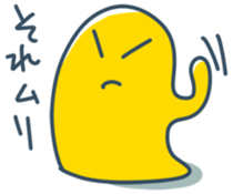 Everyday Slime sticker #3946319