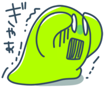 Everyday Slime sticker #3946321