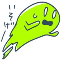 Everyday Slime sticker #3946330
