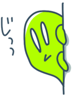 Everyday Slime sticker #3946335