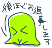 Everyday Slime sticker #3946338