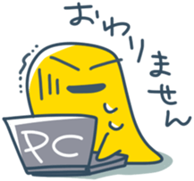 Everyday Slime sticker #3946342