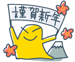 Everyday Slime sticker #3946347